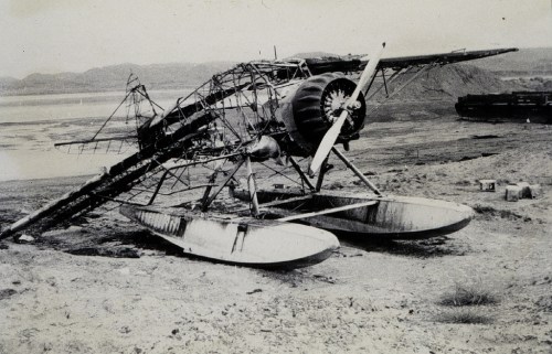 alt