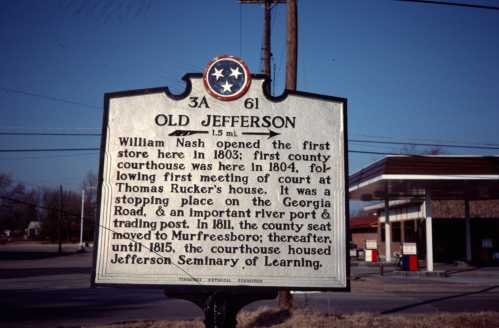 Historical marker for Old Jefferson, detailing its significance and early history, including the first county courthouse.