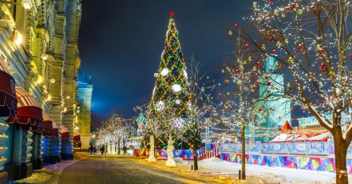 Nighttime scene of Christmas square town