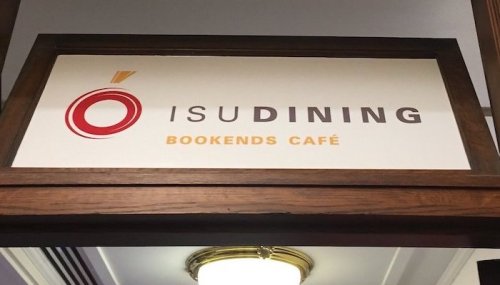 Sign for ISU Dining Bookends Café, featuring a circular logo and modern typography.
