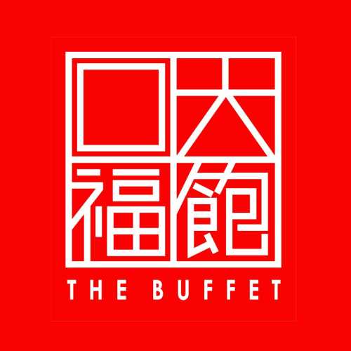 Logo featuring bold white text on a red background, reading "THE BUFFET" with stylized characters.