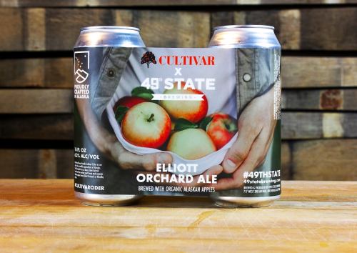Two cans of Cultivar x 49th State Elliott Orchard Ale, featuring apples on the label, set against a wooden background.