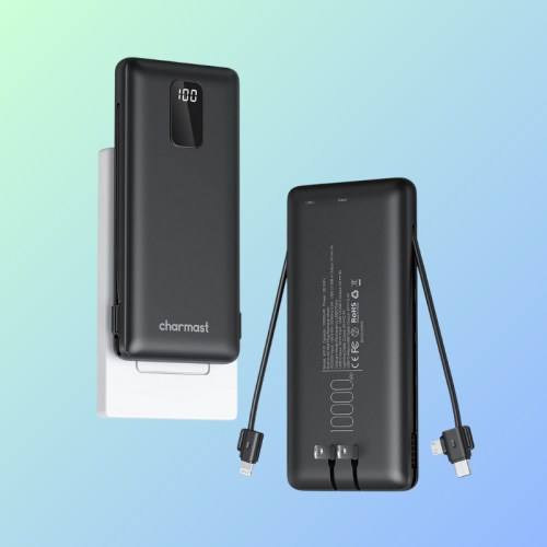 A black portable charger with a digital display and built-in cables, set against a gradient background.