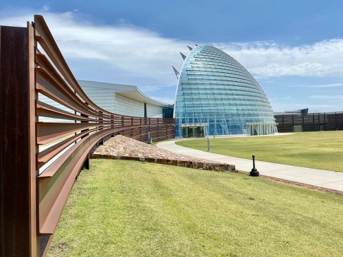 Exterior of First Americas Museum