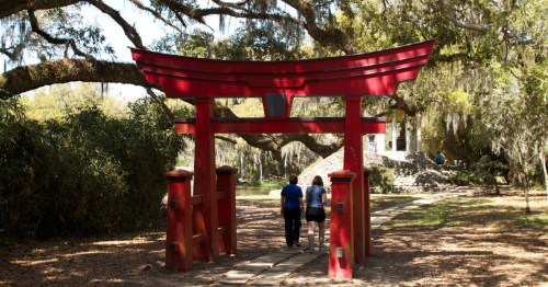 a red japanese-style gate at jungle gardens, avery island, Louisiana